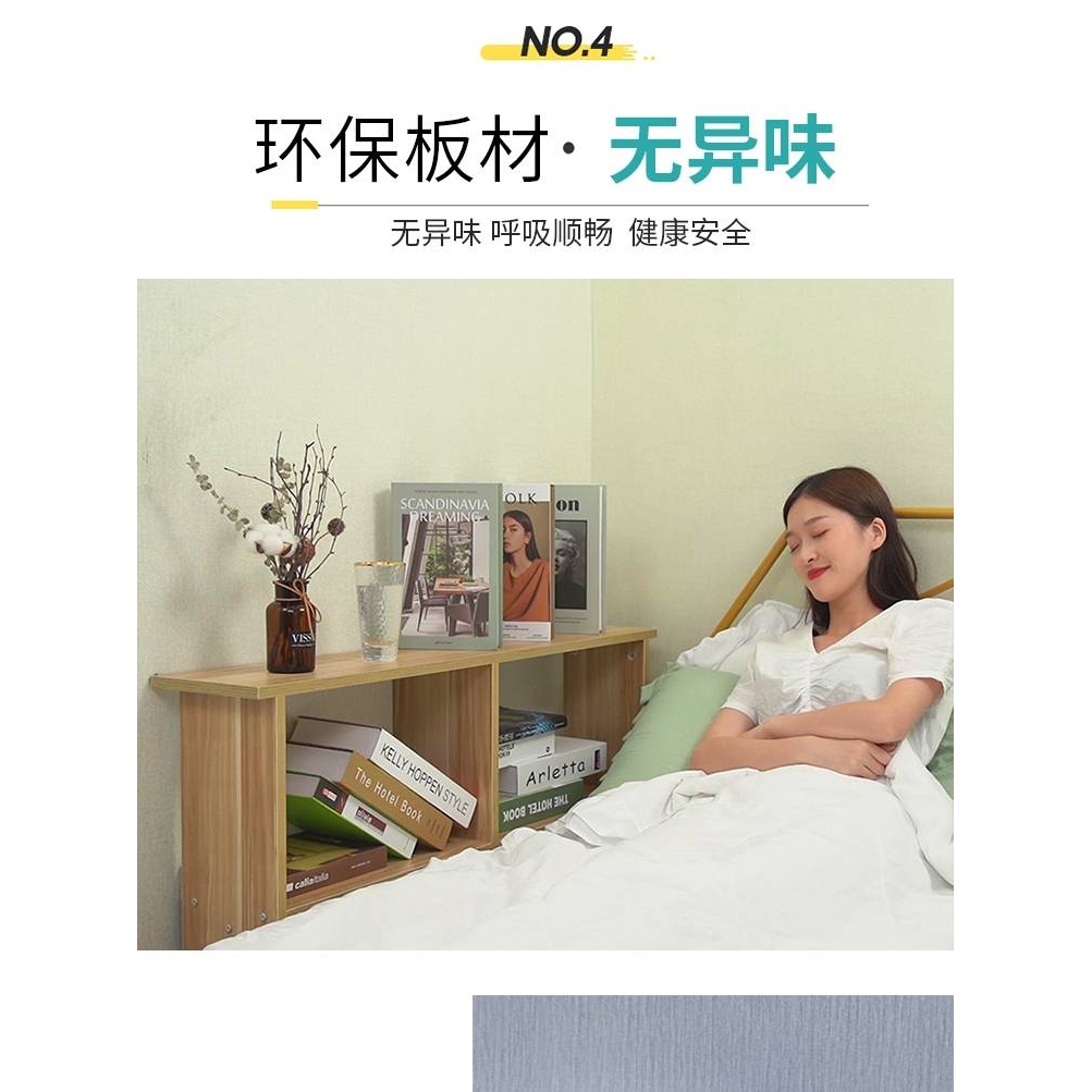 床边置物架 床夹缝床尾缝隙床头沙发边缝靠墙墙边长条窄柜