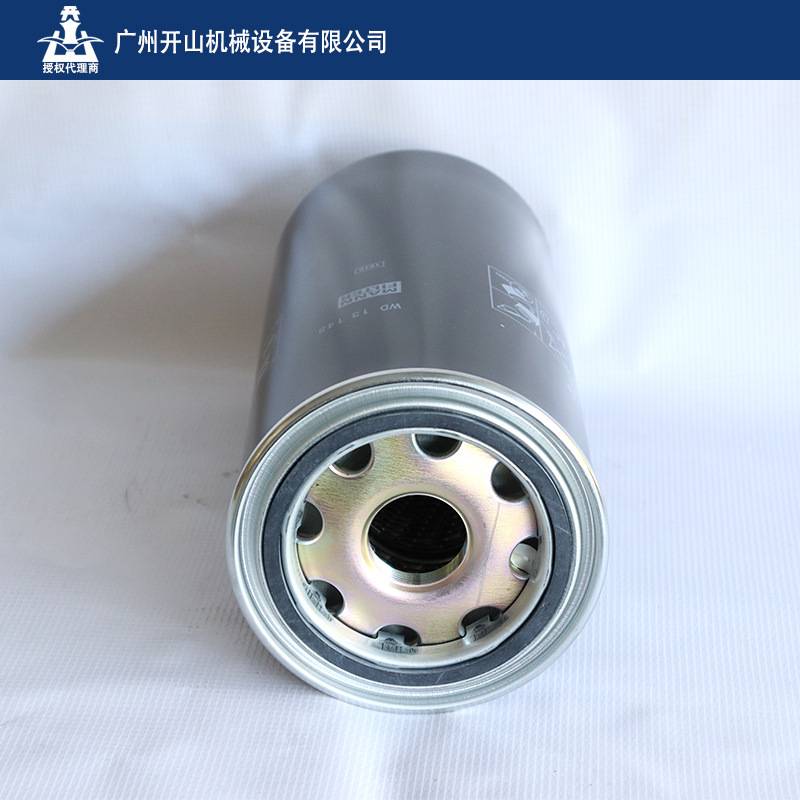 开山WD13145空压机油滤芯 精密机油过滤器 保养耗材耐高温寿命长