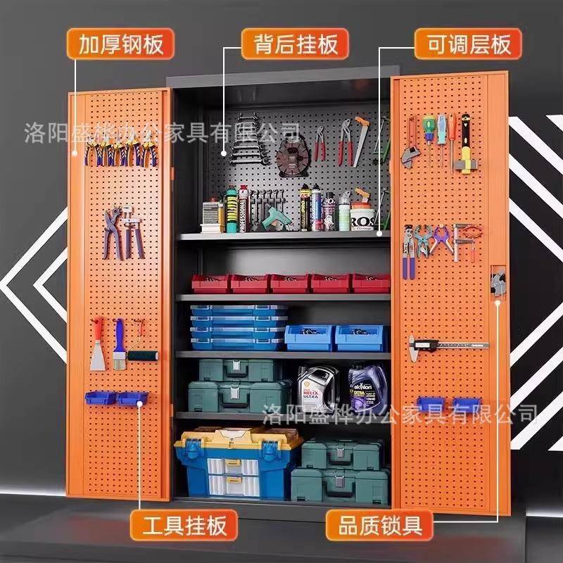 位车储物柜地下车收纳储物架收纳箱杂物柜工库GJG-5具柜防防潮盗