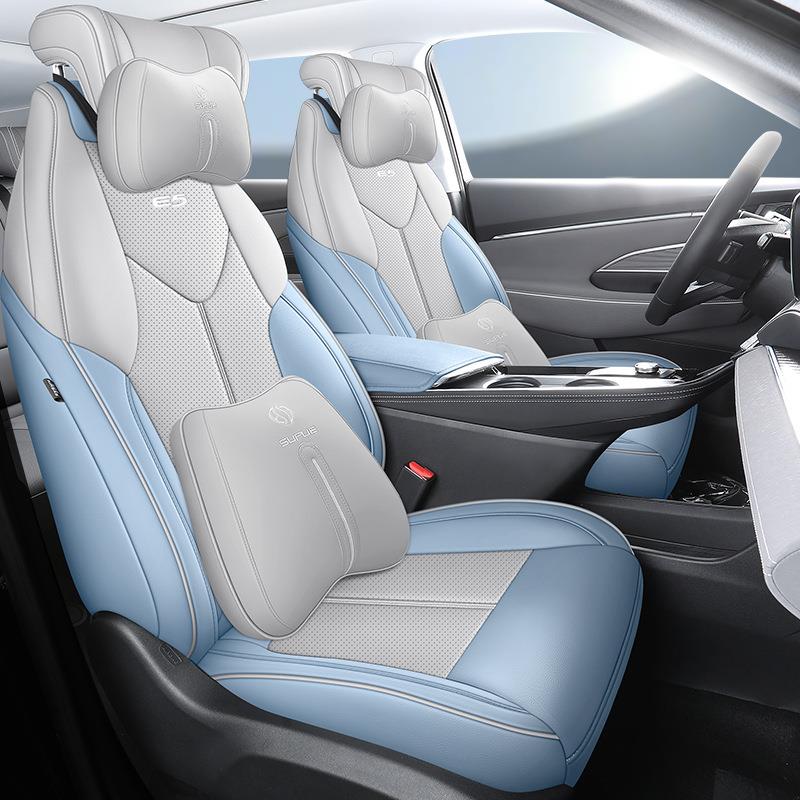 23款别克E座5套用四季坐垫全包围座椅套e5专装椅JS/DJAG改套免洗