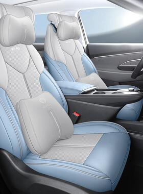 23款别克E座5套用四季坐垫全包围座椅套e5专装椅JS/DJAG改套免洗