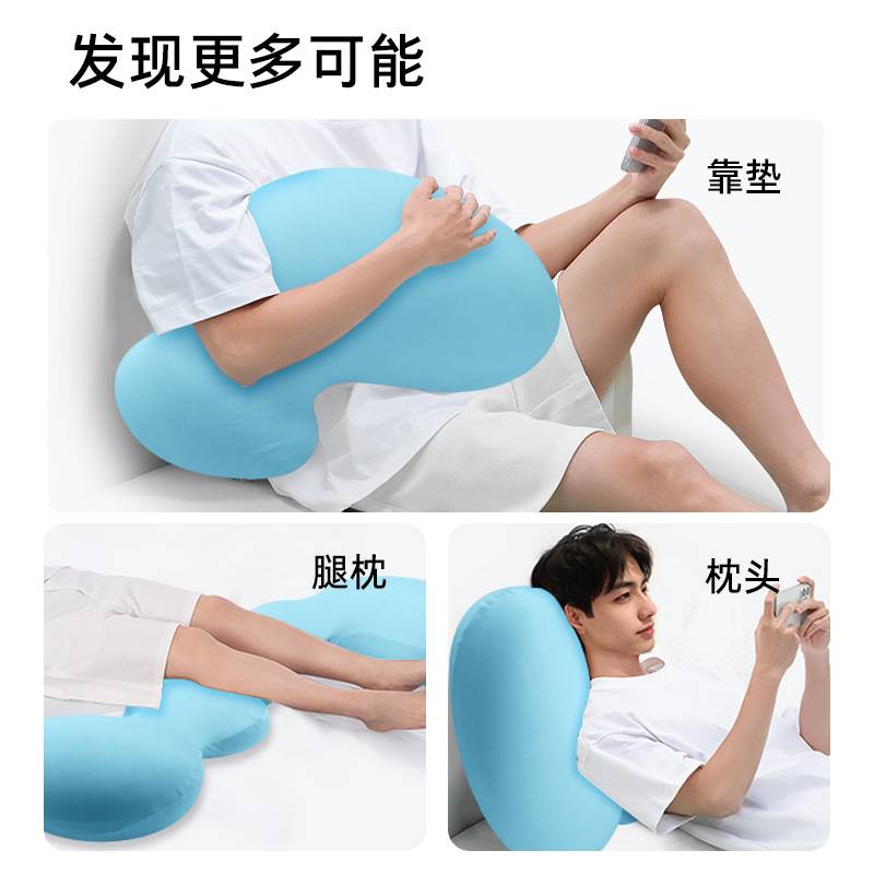 抱枕女生睡觉专用夹腿侧睡孕妇侧卧枕长条床上冰丝夏凉感长可拆洗