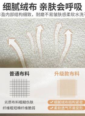 化椅家用房简间妆靠背美甲花ITW瓣约凳子轻奢女生卧室梳妆台椅子