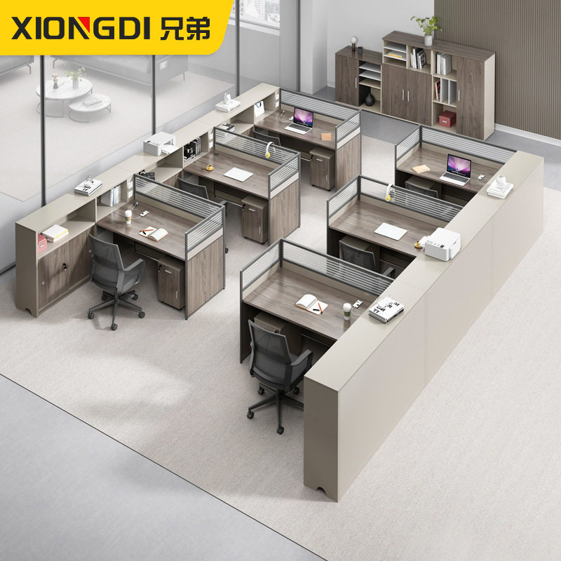 职员桌办公桌员工桌四人位4人6财务室简约财务桌屏风隔断桌椅组合