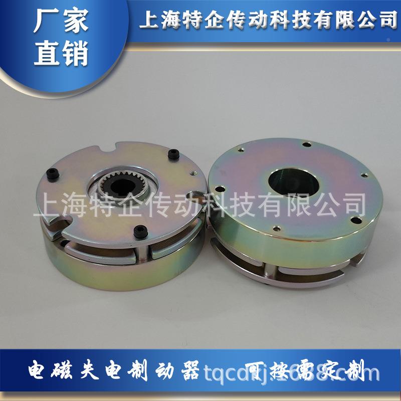 厂家生产服8N8NMM抱闸制动器步进8N电磁失电制M动器TQZW2-伺8