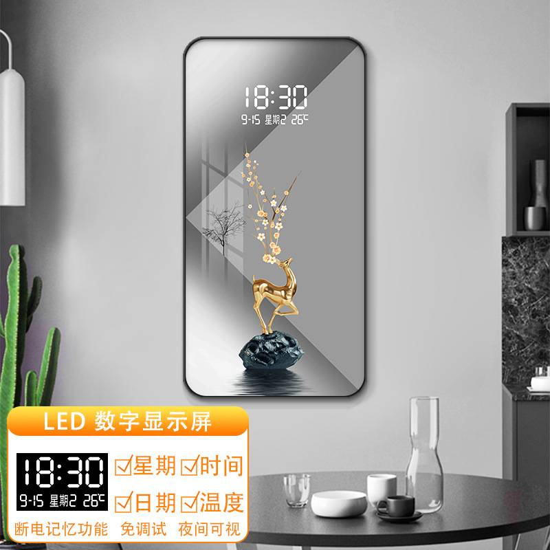 现代简约玄关装饰画客厅走廊竖款数字钟表挂钟万年历墙壁挂画圆角