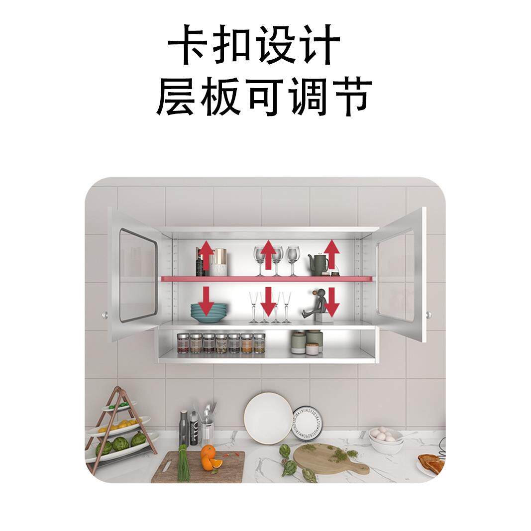 ?不锈钢墙厨房吊柜碗柜卫499生间室挂柜壁柜阳台挂式储浴物柜橱墙