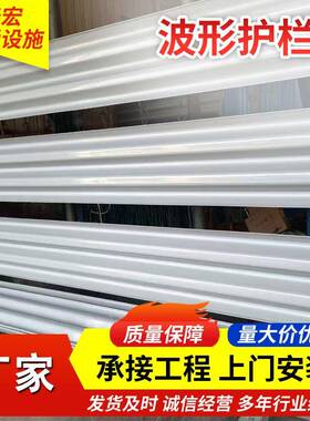 乡村波形护C栏gra-4形e国道省道Q-235热镀锌双三GR-C*-2C波级波纹