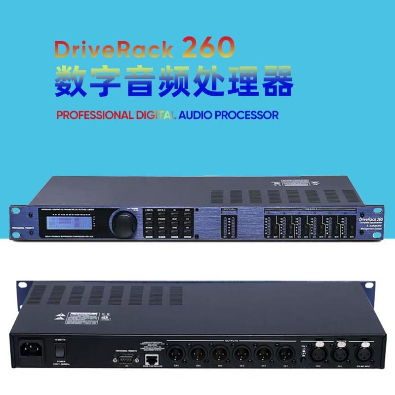PA2260360专业数字音频处理器大型舞台演出音响线阵分频器效果器