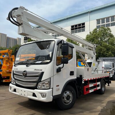 程力集团高空作业平台