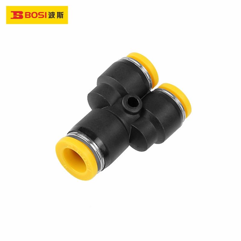 波气动快速联管接头PY斯联管Y形三通B5S59B0131S90132JWFBS590133