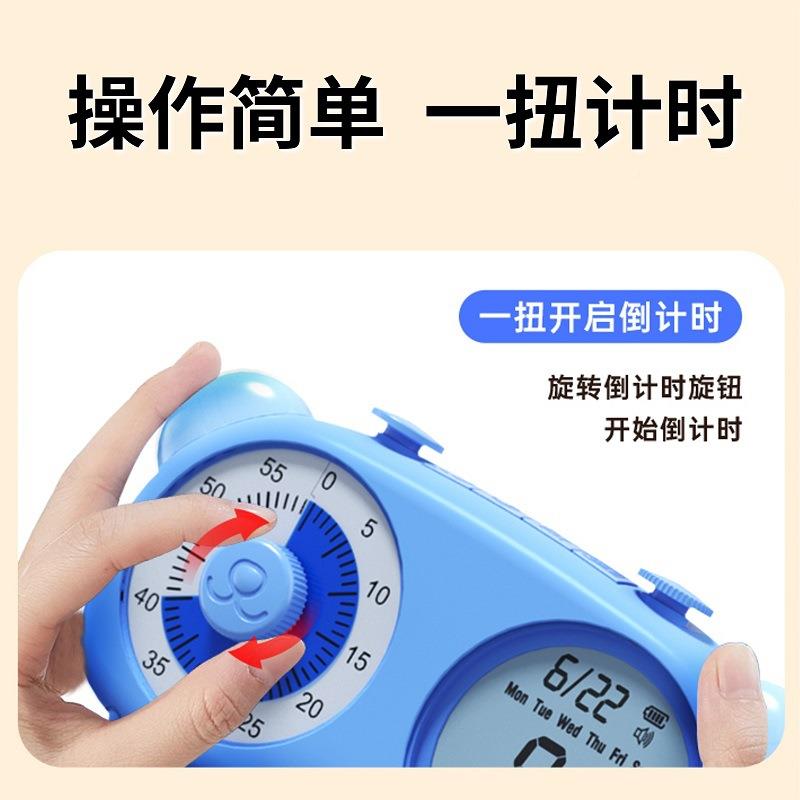 液晶双屏可视化计时时闹钟醒儿童学习专用静音器走自律定提无品牌