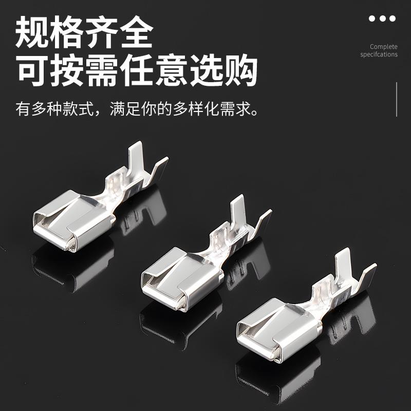 源跨快LDC速接线端子插式电线头连接器汽车配件DJ621-B拔6.境3B包