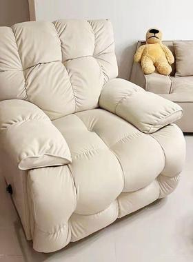 多功能摇单人沙发奶椅油躺可睡客厅卧室摇椅头等可太空懒人MYB沙