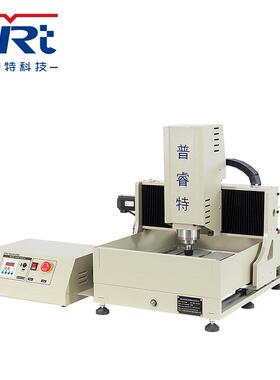 CNC3040方轨带水槽数无品牌/雕控刻机金属模雕刻机广标铜牌迷你雕