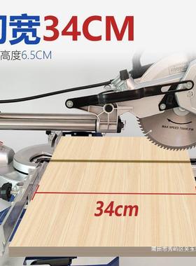 斜切多功能推拉式锯度铝机木锯材铝合金45倒角机精度86330高拉杆