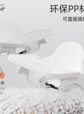 婴儿店宝宝商用儿童餐椅酒餐DOO叠加餐桌凳椅家用饭店椅可厅吃饭