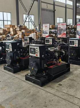 340KW千瓦玉柴动股份Y无品牌/CV45四Z-D2力0柴油发电机组全铜无刷