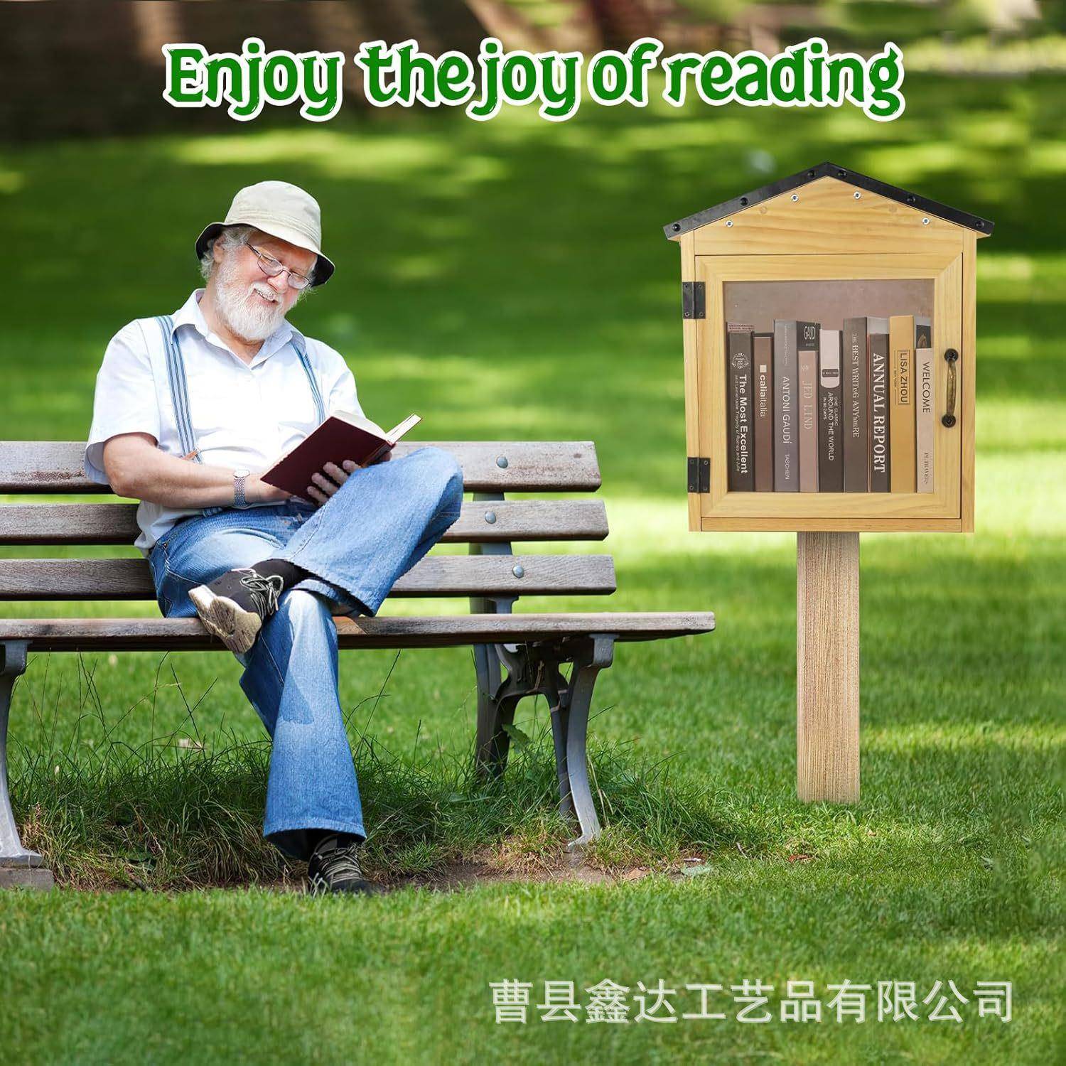 木质书箱外杂悬挂式信户箱木制2025315志收纳箱儿童绘手实木储物