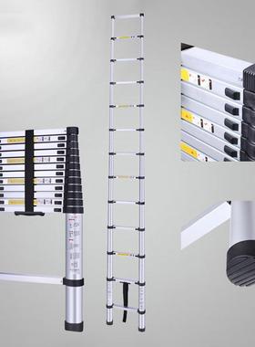 功梯子面DBQ铝合金用加厚折叠梯户外便携多能单伸缩家竹节梯