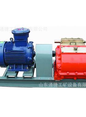 煤矿用RW315/VXP31.B乳液泵BRW31化5/531.5乳化液泵站