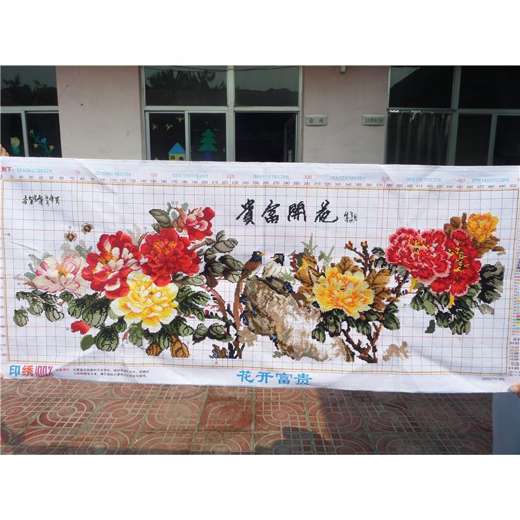成品十字出售纯手工开花富贵全Fhhhwuhw景小富贵牡丹绣绣鸟好的客