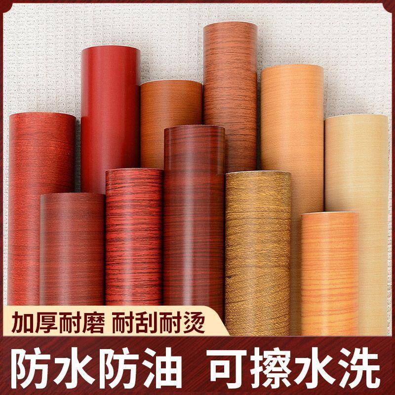 房门木门贴纸旧家具桌子衣柜翻新贴纸加厚防水贴门纸自粘门贴兰之