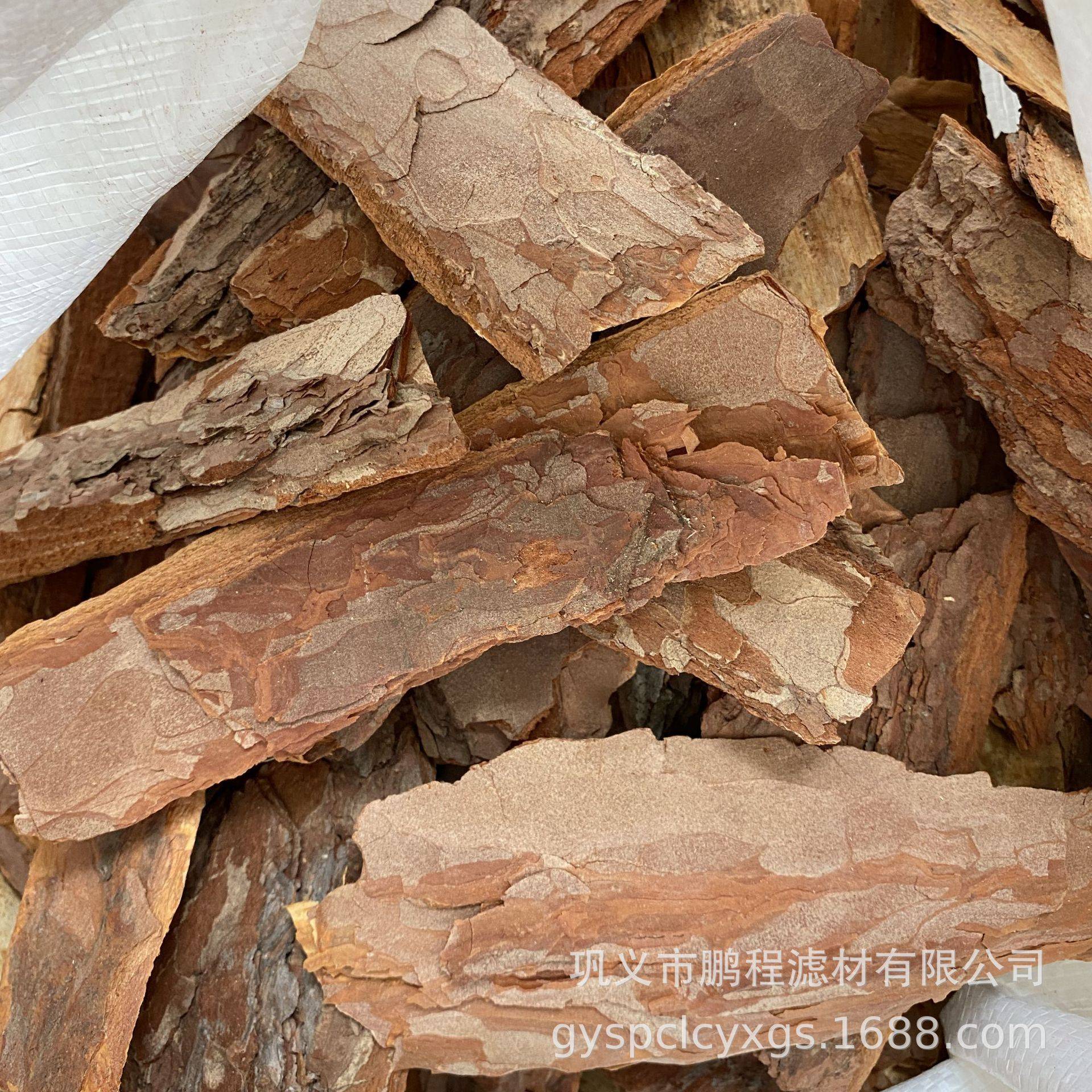 工业污水除臭用松树皮填料 园林花卉铺盖用松树皮 水处理用松树皮