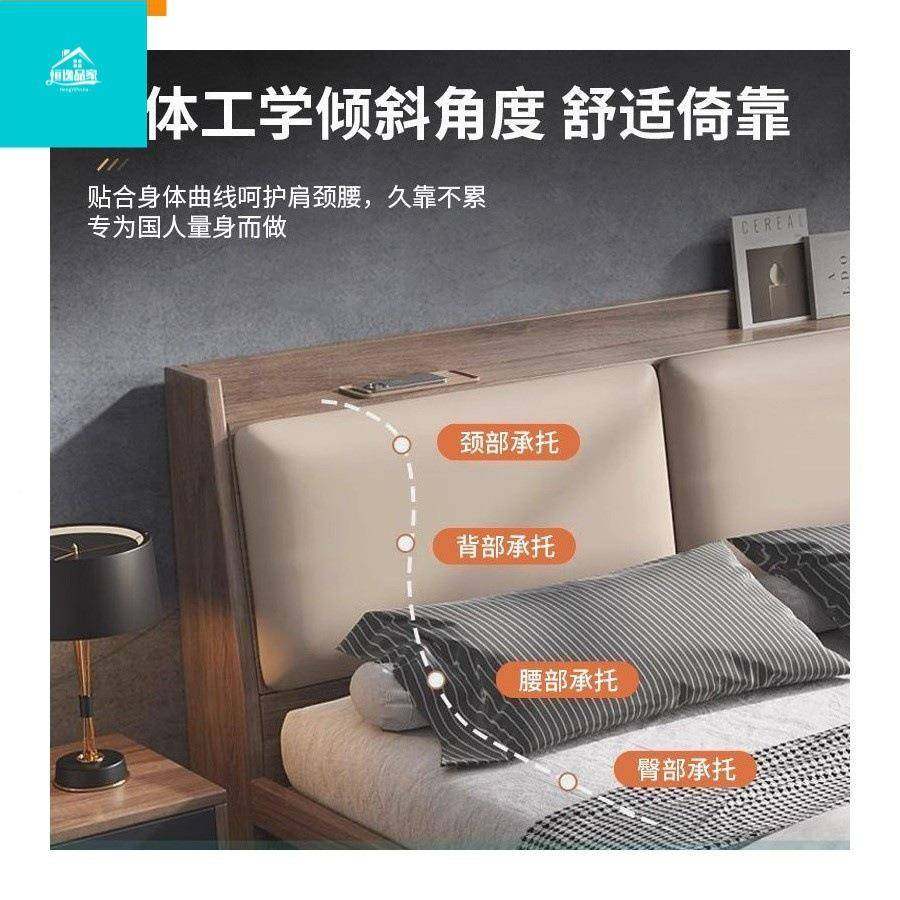 单新款实木高箱卧储物双人床主收纳床床66068人床带抽屉榻榻米板