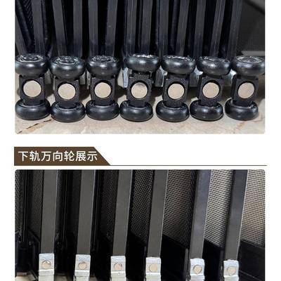 金刚网叠纱门新折款防盗防蚊虫老鼠形隐无72971轨推式铝合金拉沙