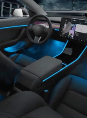 64色亚克力隐藏式氛围灯彩亚克力隐式汽藏氛围灯手车机APPLED亚克