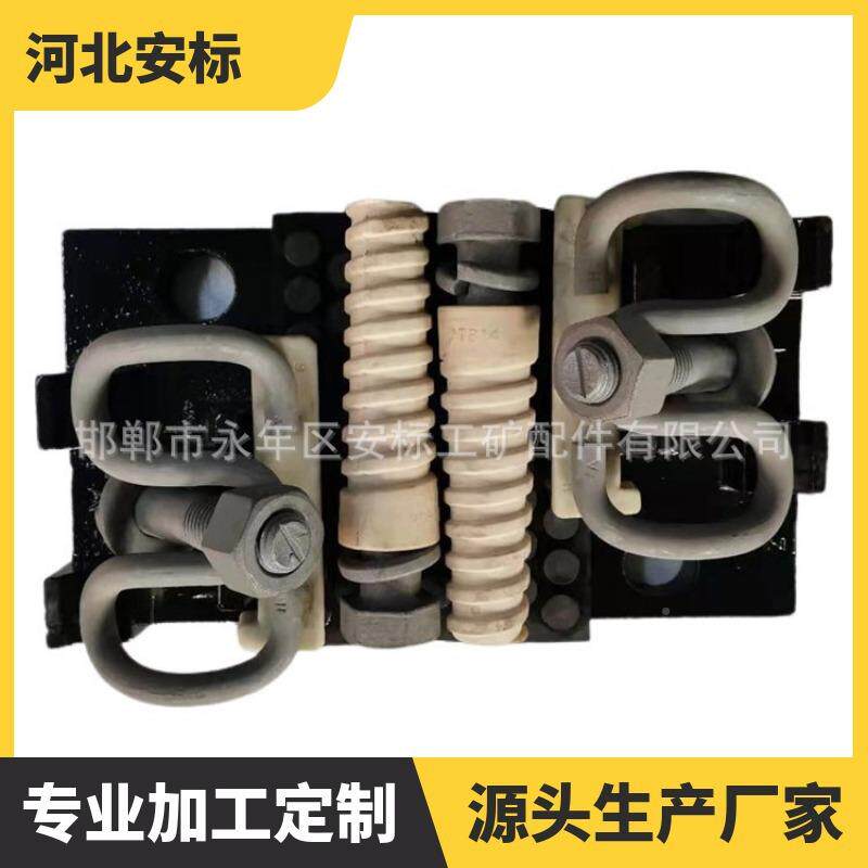 kg45整道件床弹条扣J件DK体-型弹条扣检修沟弹条扣件.