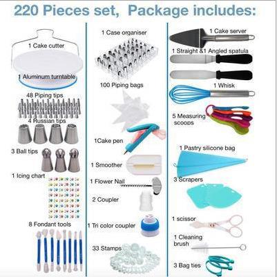 220件蛋糕转台套装翻糖lyl0077工具花袋套裱花嘴裱烘焙套装