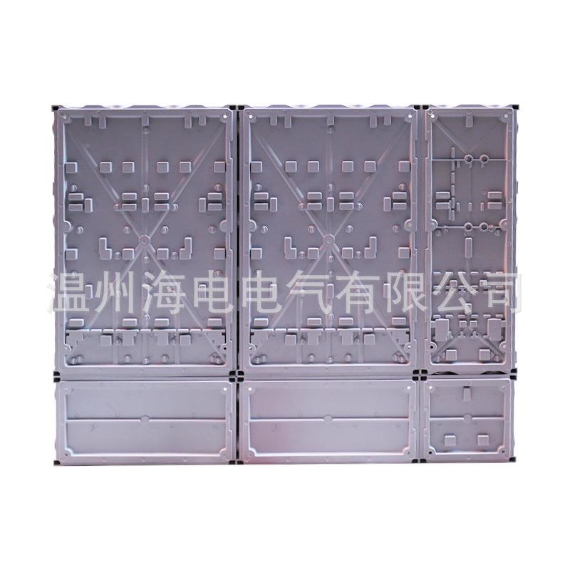 南网费控式电表箱ABS+P单相24表C料全透明户外塑家用挂壁单24相表