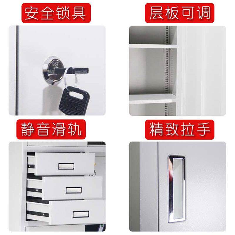 件柜办公室资料档案柜皮柜铁加厚带锁财务矮凭文证柜储物78978988