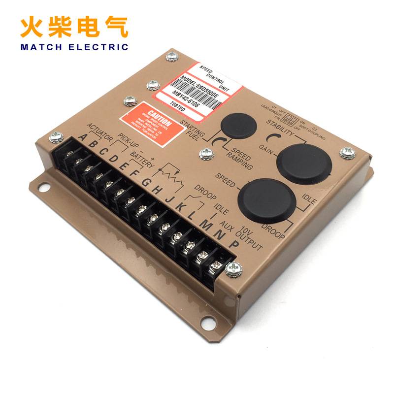 ESD5500E调速板电子调速器缓启动怠速控制器优质柴油发电机组配件