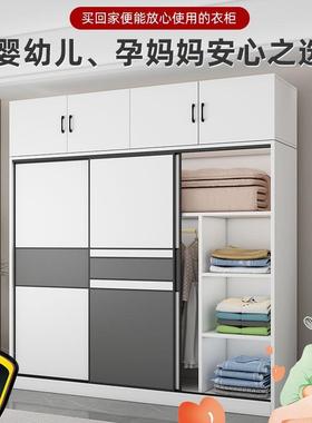 衣柜柜用卧室简家约PFS49325出租房实木经济型简易组装大人橱储衣