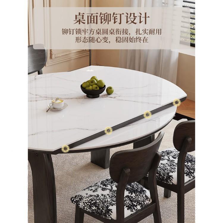 法伸式古风可缩圆形岩板复餐桌折椅小户型餐厅家用叠327桌方圆两