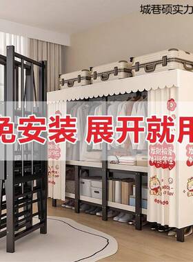 折叠衣免柜安装简易衣NAY柜家用加卧室钢架耐粗钢管加厚出租房用