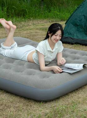 舒士垫奇气垫全OEN床人家用单充气床双人户外旅行气充自动充气床