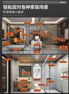 家用工具套能大全木工维修多功动RES电电工组装合五金电钻工具箱