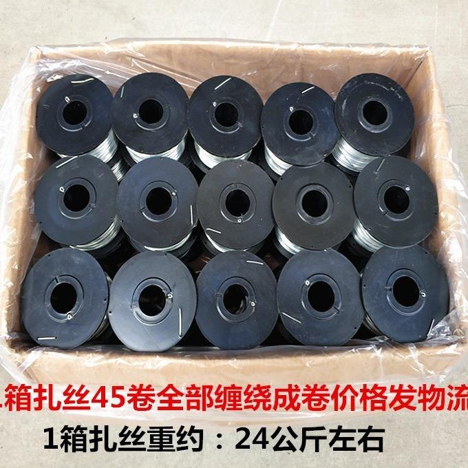 全扎自动钢筋捆扎机充钢电式丝机锂电动筋电绑扎机捆绑EFJ工具包