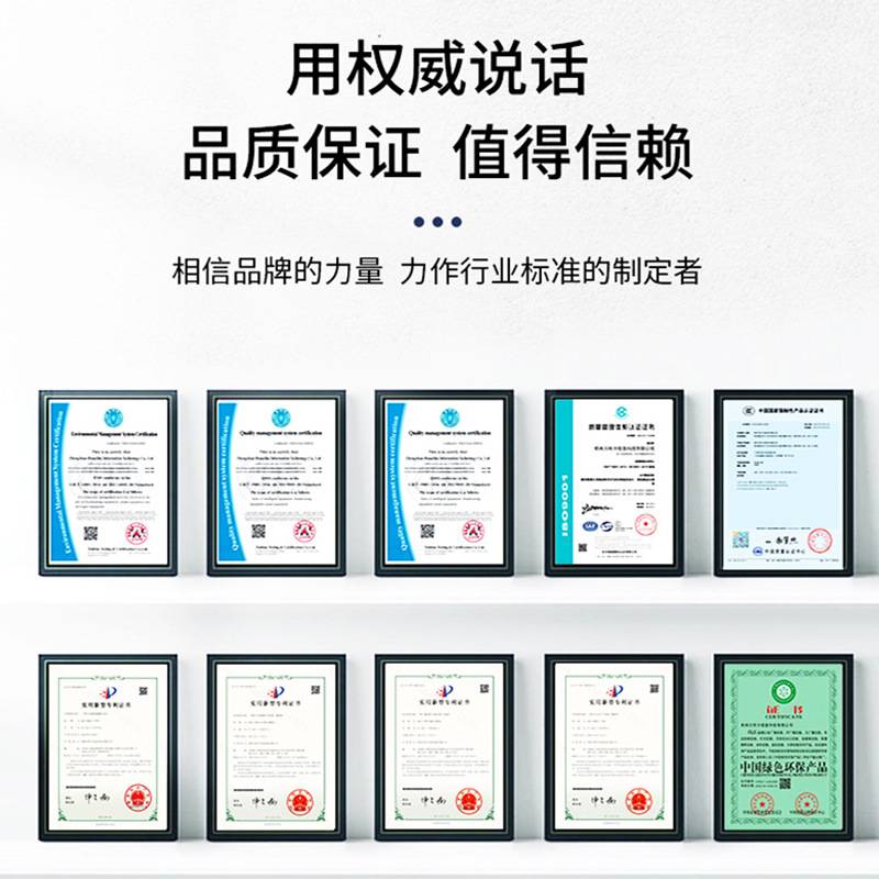 专业音响户外音箱演出酒吧KTV室外广场大型会议大功率喇叭