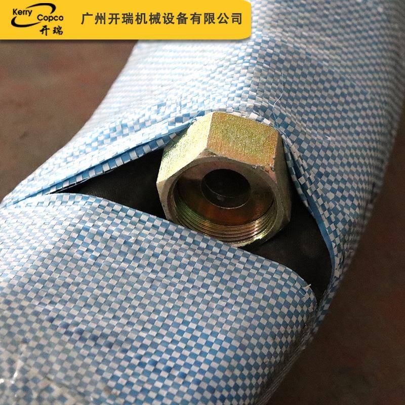 货工业级高压气管增强软管天胶钢丝管橡ΦFGR25*1*20/38*2*1然5现