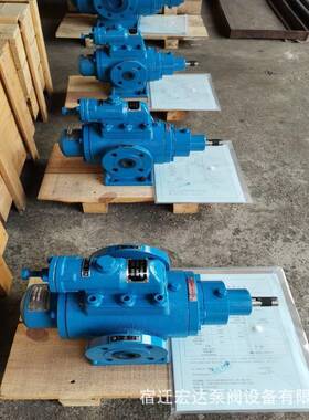 HND440R46三螺杆泵/衬ICD套SN6HS40R4E6铜.7W23柴油输送泵