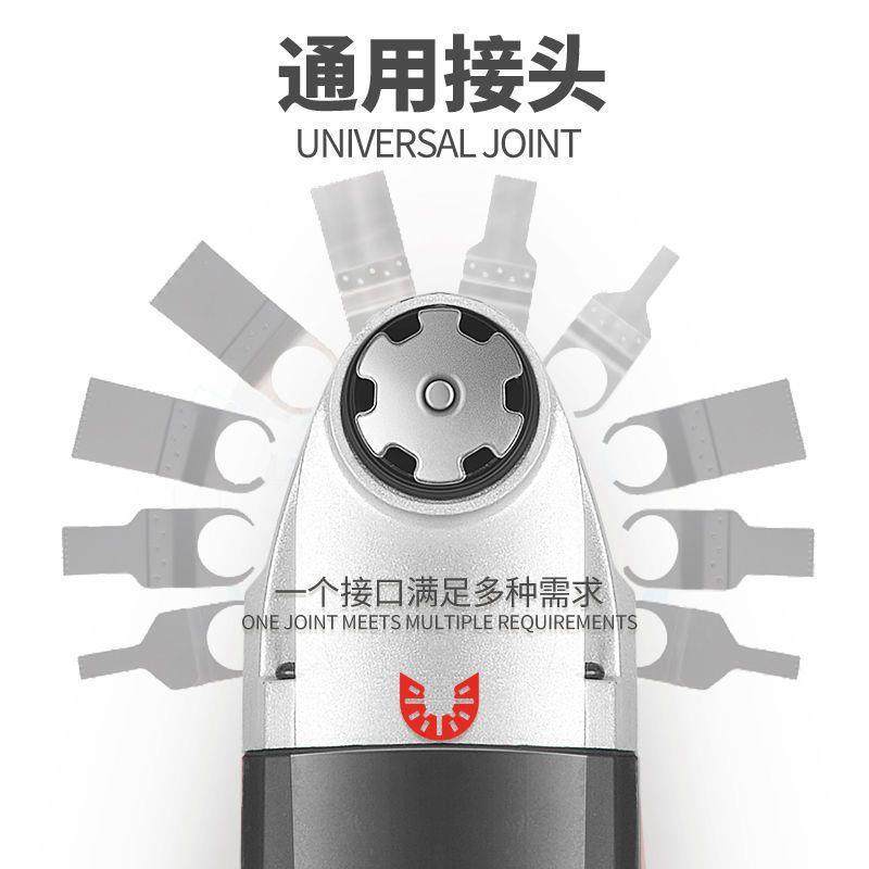 利多万机用工宝多功能电修边机木工开孔YMV开铲打磨切割电动具大