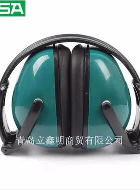 梅思安防FDE9便携型头戴式噪音无品牌/耳罩msa2防护耳罩91328