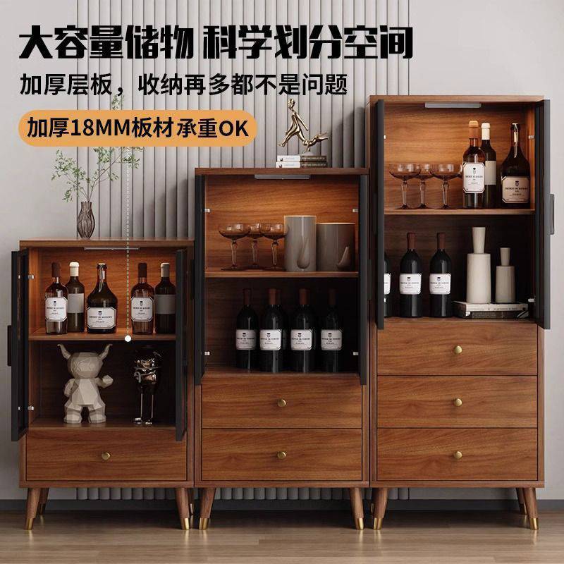 实木餐边柜新中式客厅展示柜书柜一体靠墙小户型玻璃门欧松板酒柜