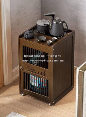 用一移动茶家台单门茶水柜几烧水煮茶壶嵌入式体NPI茶办公室茶边