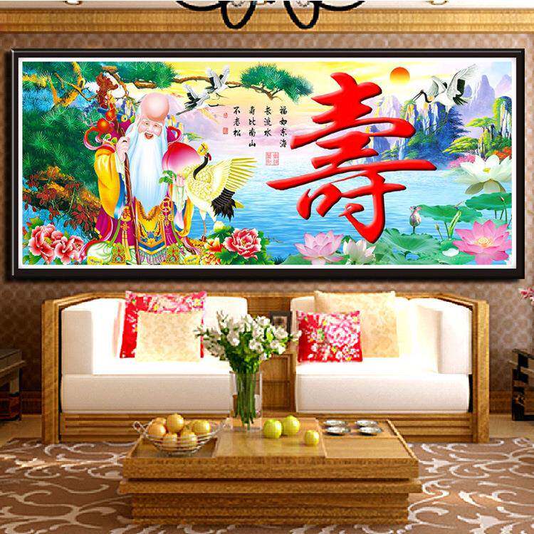 字钻石贴魔方石画寿钻石秀十字绣GQH钻魔方圆钻十绣比南山